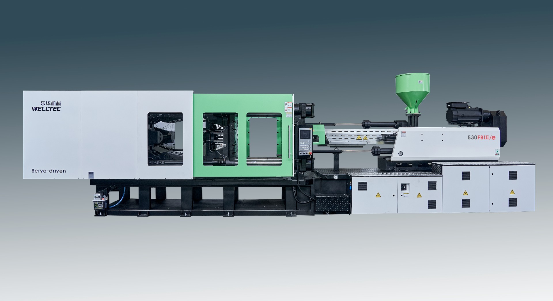 FBIII/e水果箱专用注塑机